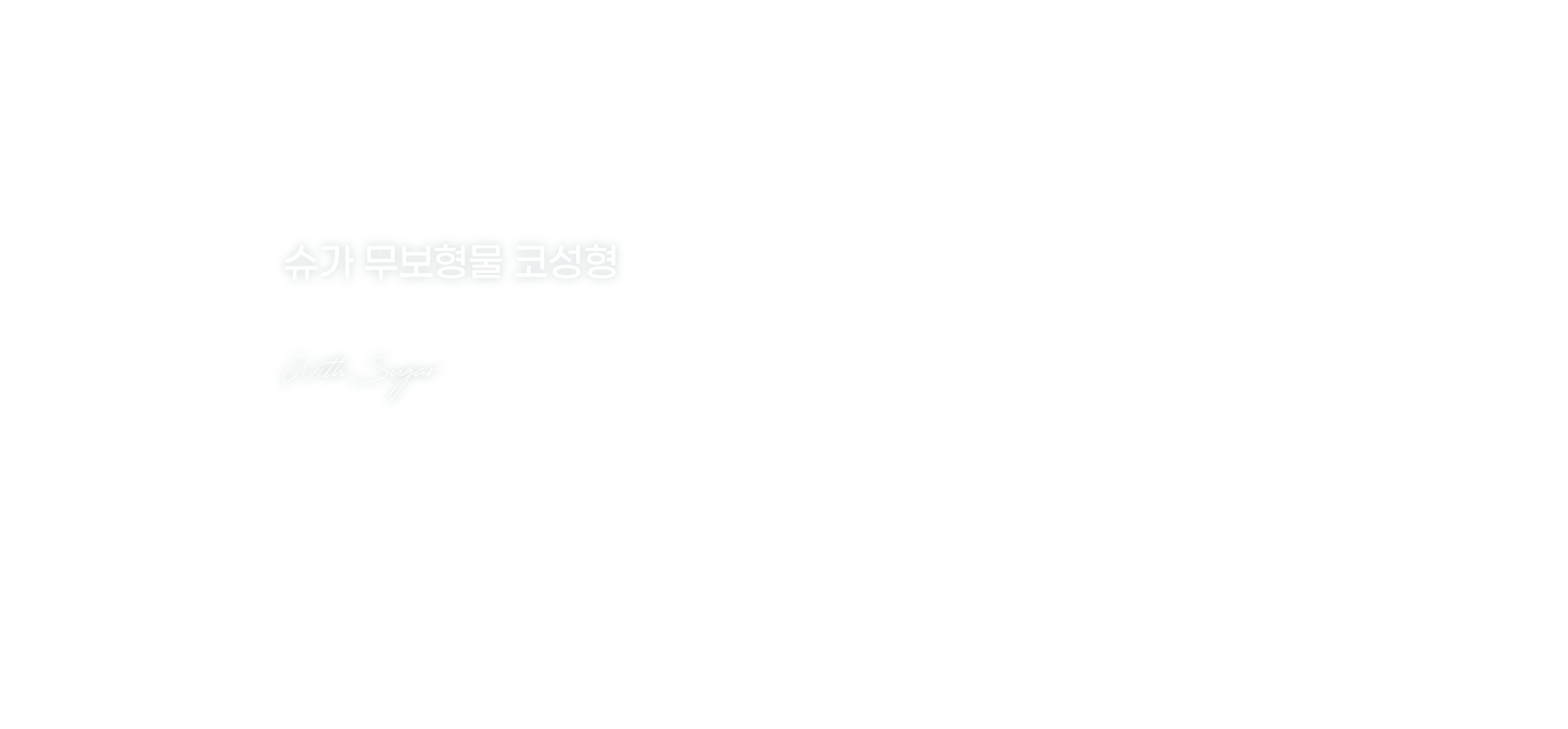 7-title