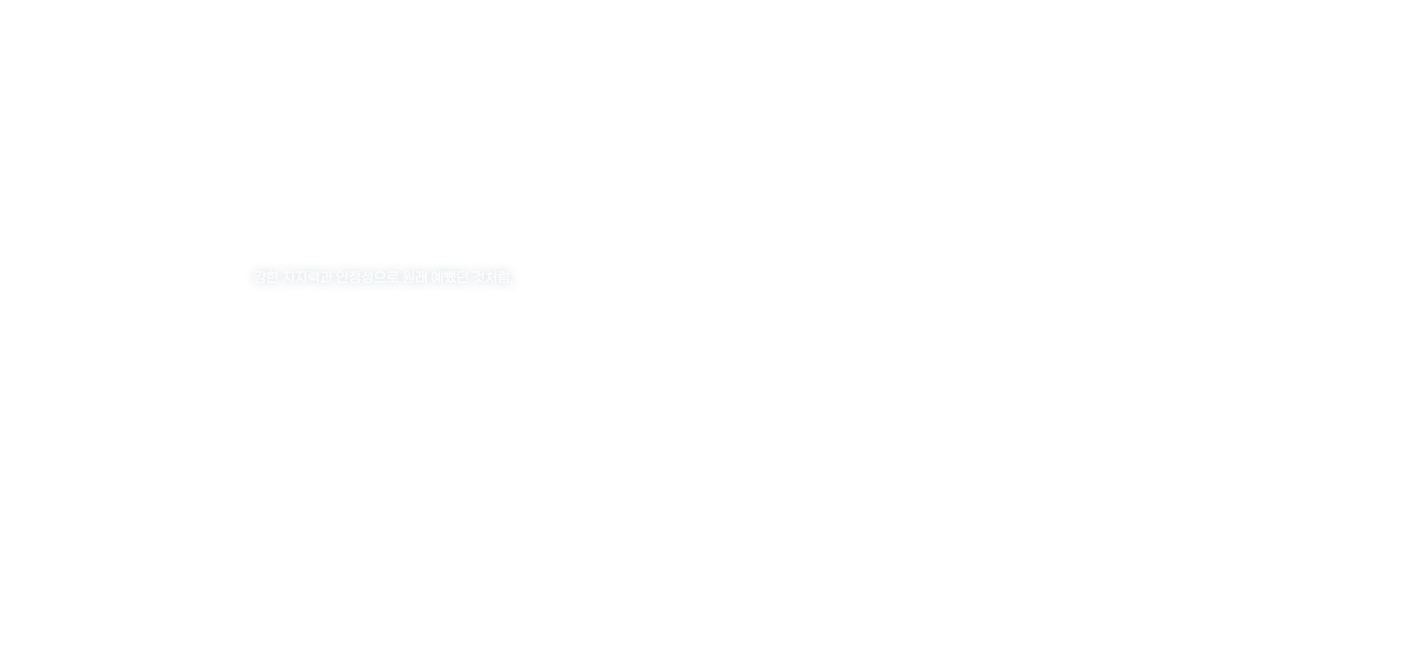 8-sub-title