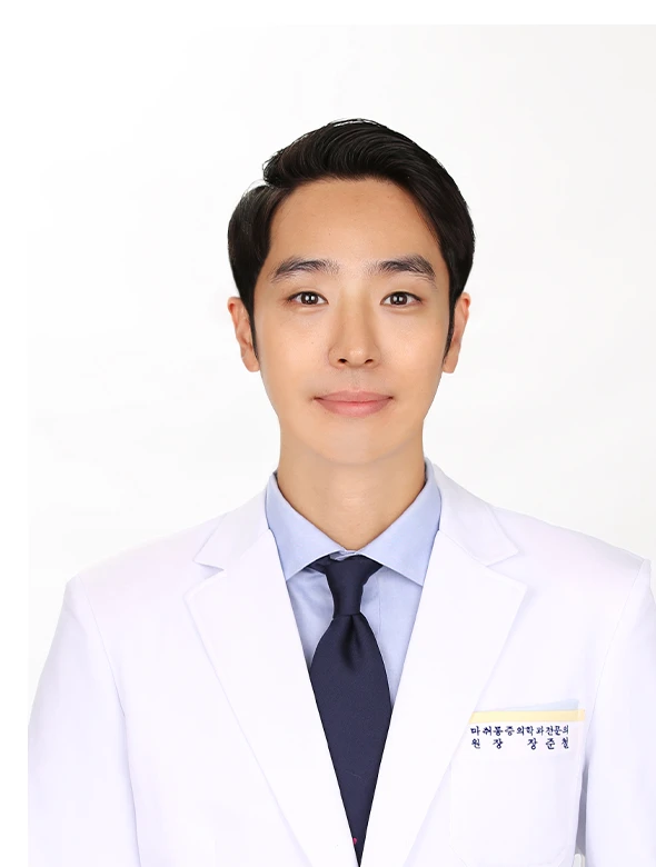 슈가성형외과 장준철 마취통증의학과 전문의