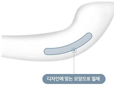 채취한 늑연골을 필요한 모양으로 조각